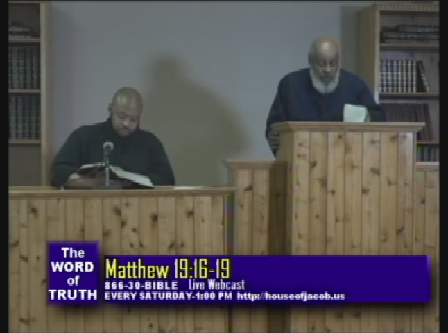 Thumbnail image for The Word of Truth - 307