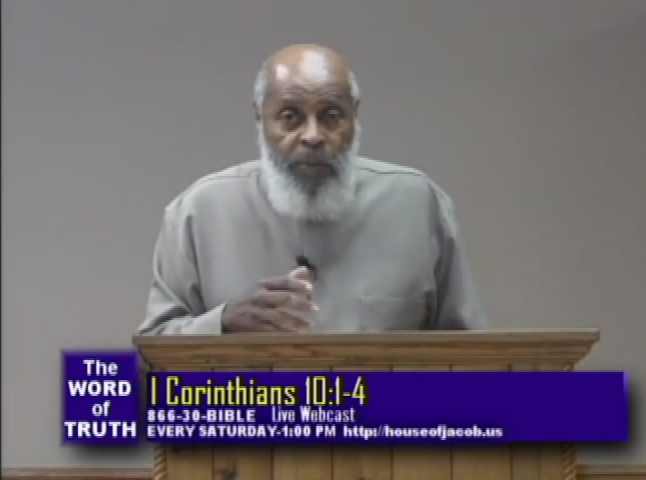 Thumbnail image for The Word of Truth - 317