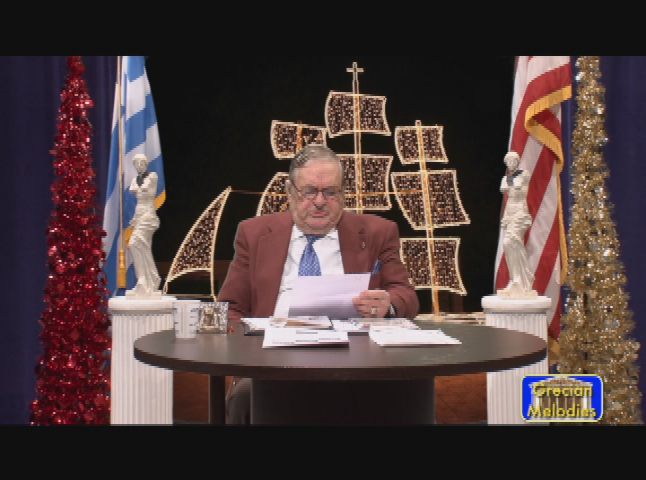 Thumbnail image for Grecian Melodies - 986