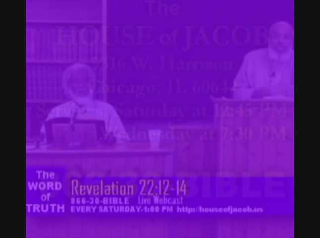 Thumbnail image for The Word of Truth - 278