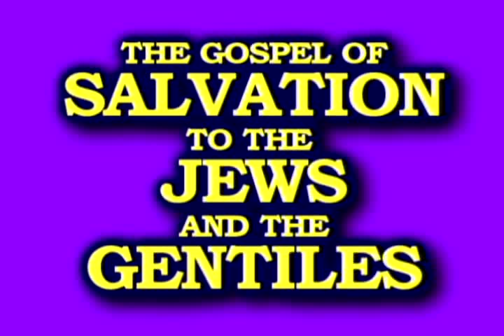 Thumbnail image for The Word of Truth - 348