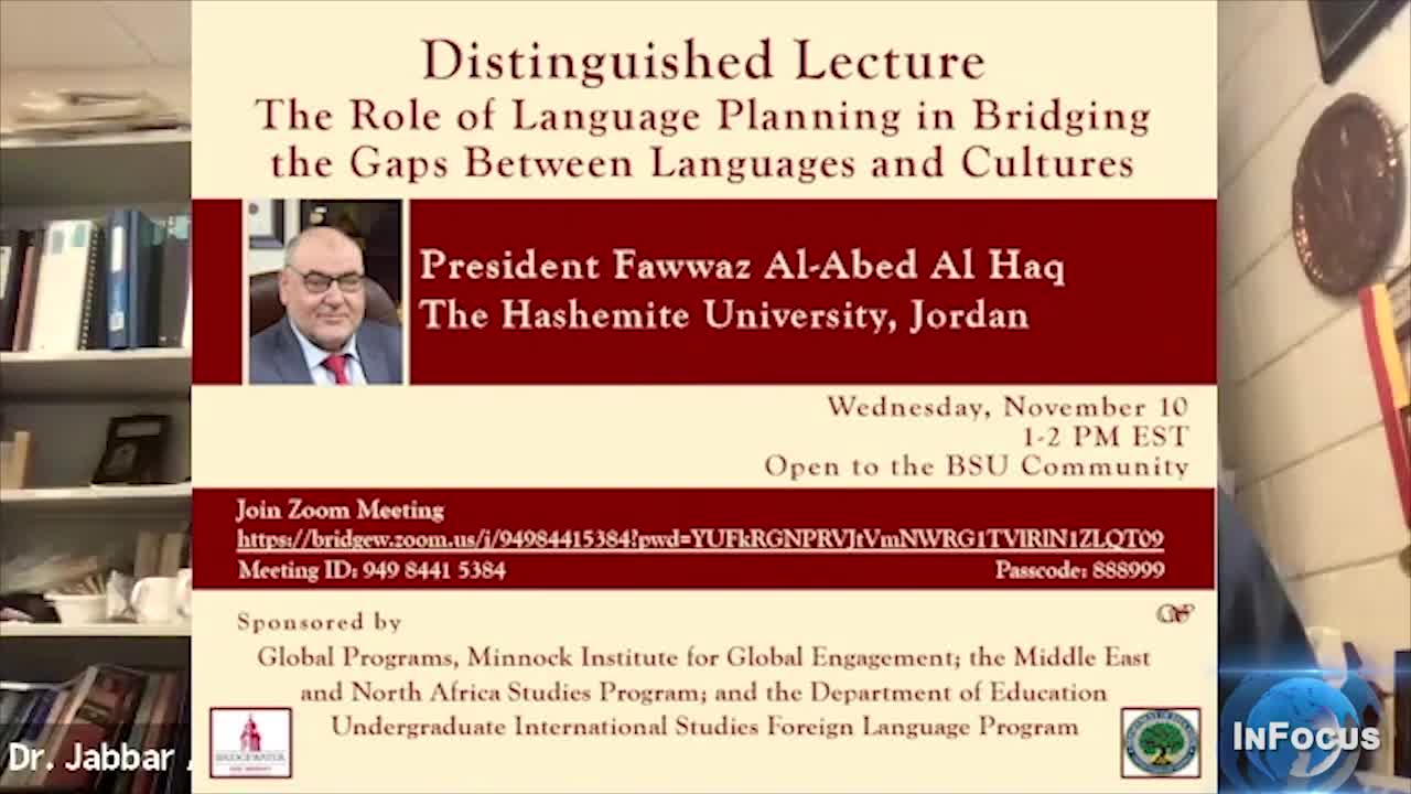 Thumbnail image for InFocus with Jabbar Al-Obaidi - Language Forum