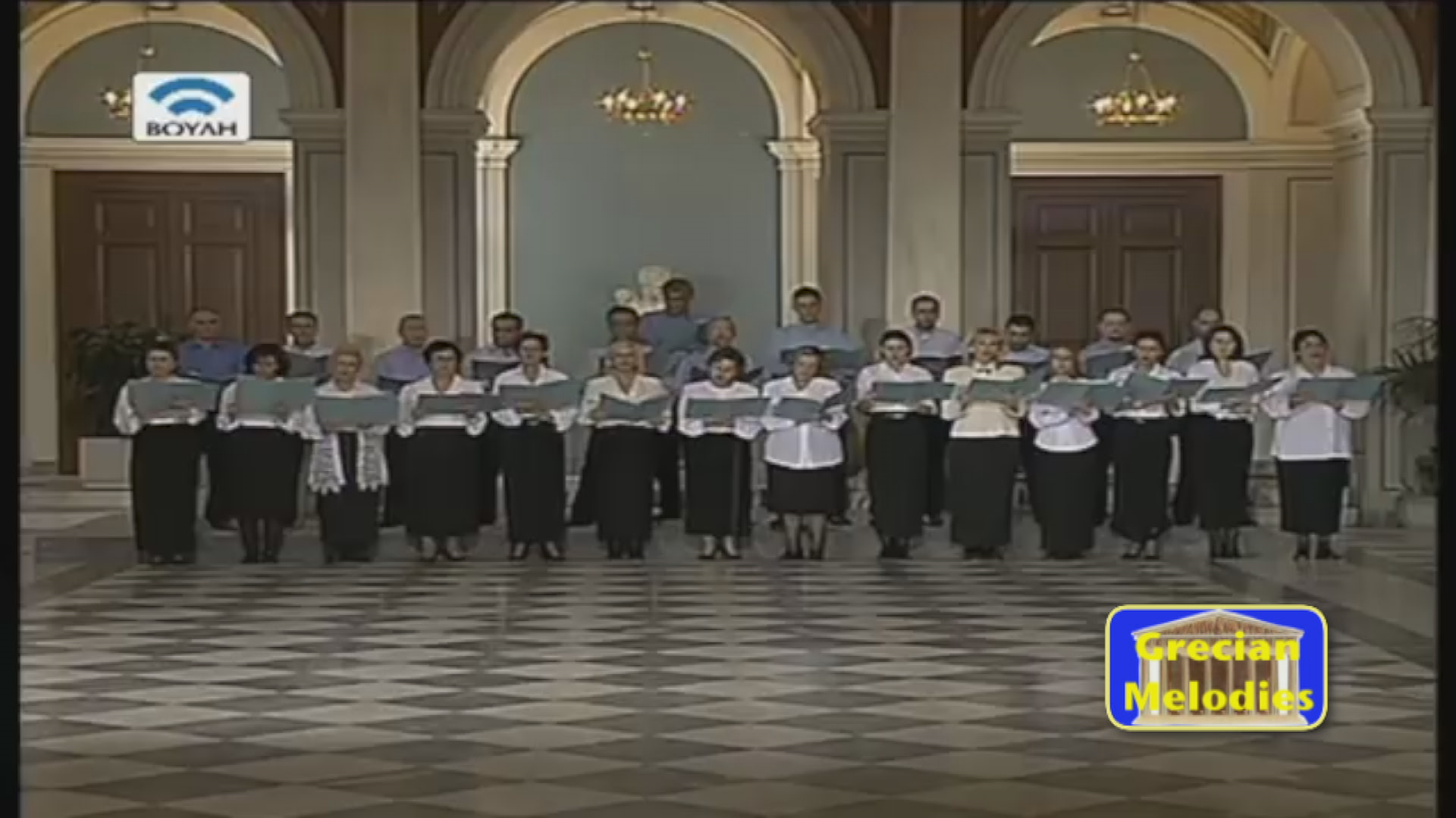 Thumbnail image for Grecian Melodies - 1012