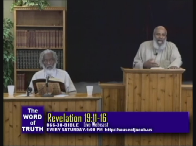 Thumbnail image for The Word of Truth - 296